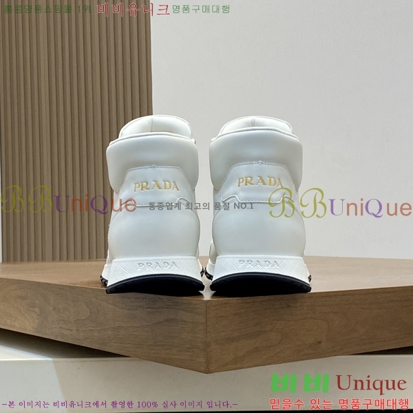 ���� ����� ����ž PA86494-1