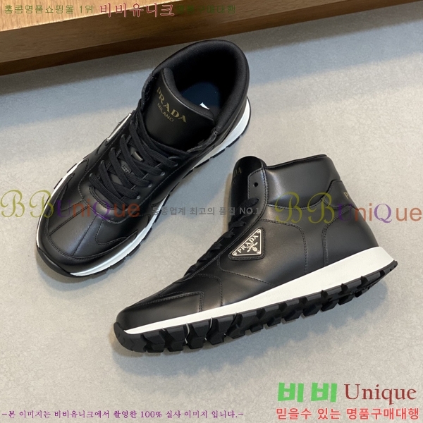 ���� ����� ����ž PA86494-2