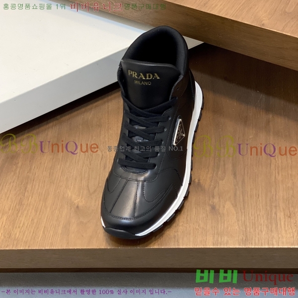 ���� ����� ����ž PA86494-2