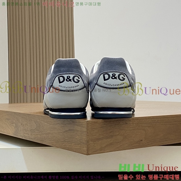 ���� ��ü�ذ��ٳ� ����Ŀ�� DG4510014-5