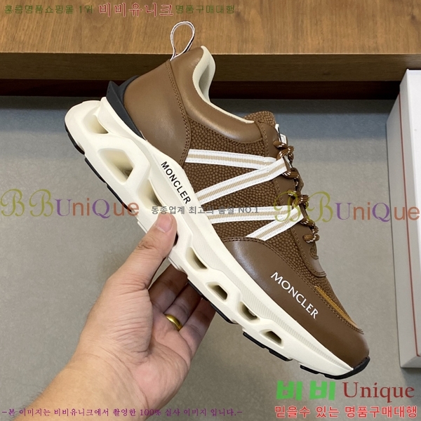 ���� ��**�� ����Ŀ�� MO286905-2