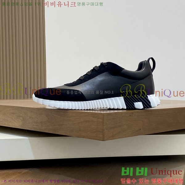 ���� �����޽� ����Ŀ�� H888075-2