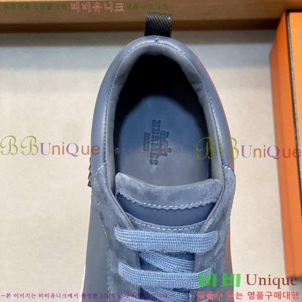 ���� �����޽� ����Ŀ�� H888075-1