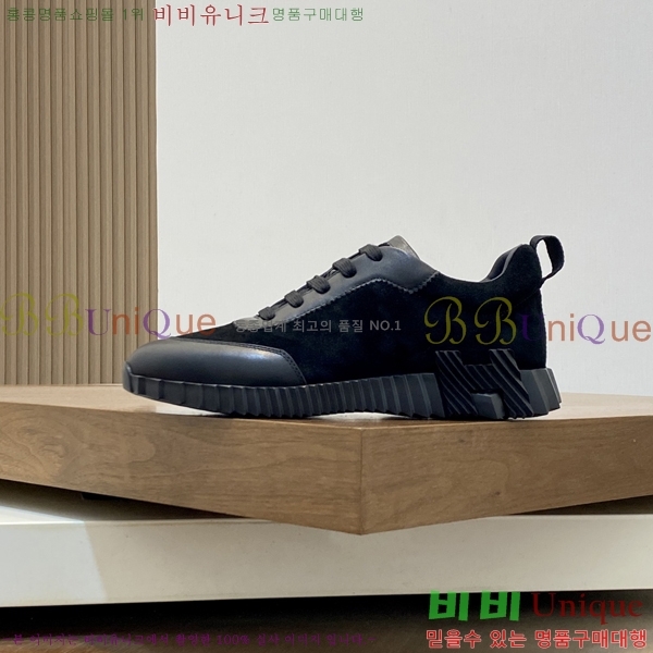 ���� �����޽� ����Ŀ�� H888076-1