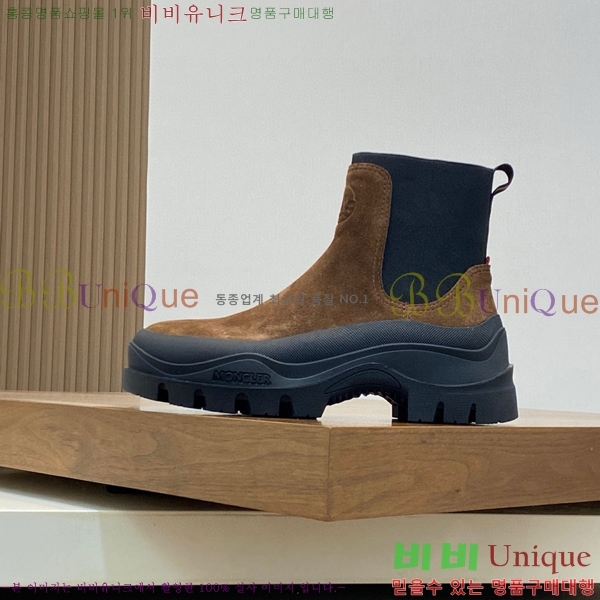 ���� ��**�� ����ž MO97902-6