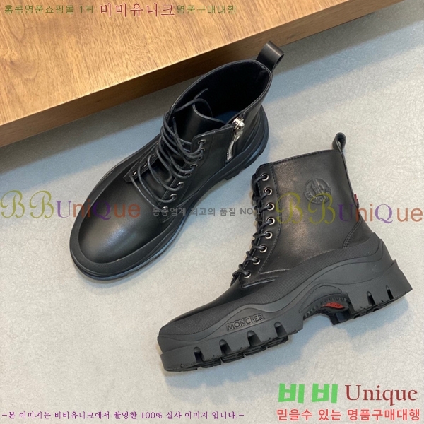 ���� ��**�� ����ž MO97902-1