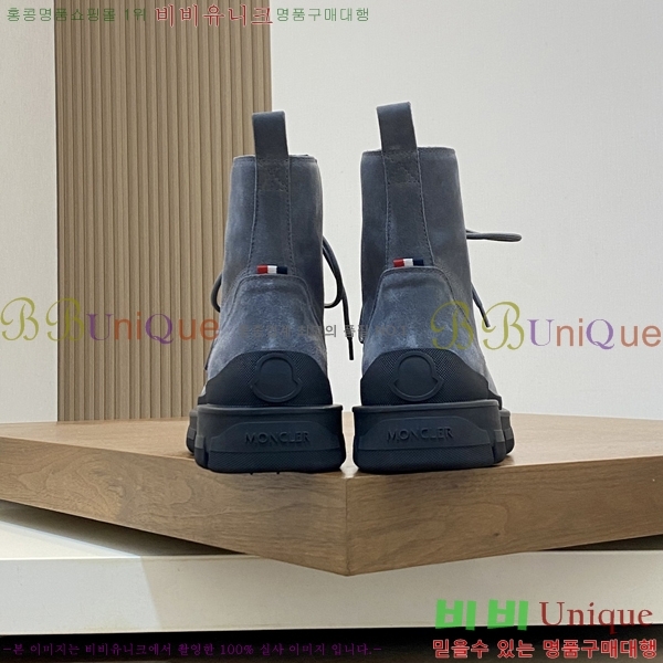 ���� ��**�� ����ž MO97901-5