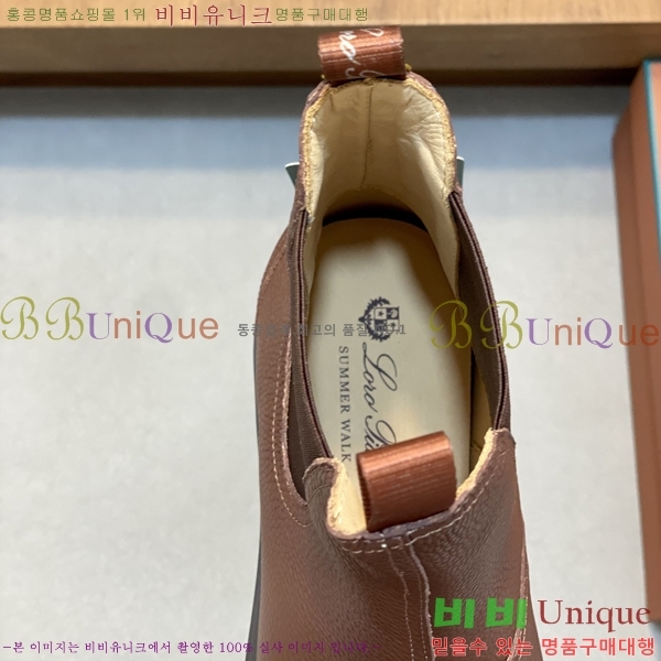 ���� ��**�Ƴ� ����ž LP90742-13