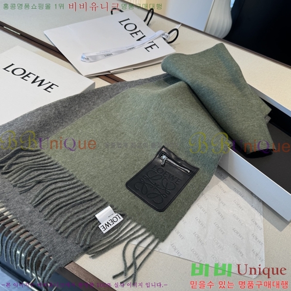 #�ο��� ���÷�/��ī�� LO24524-3