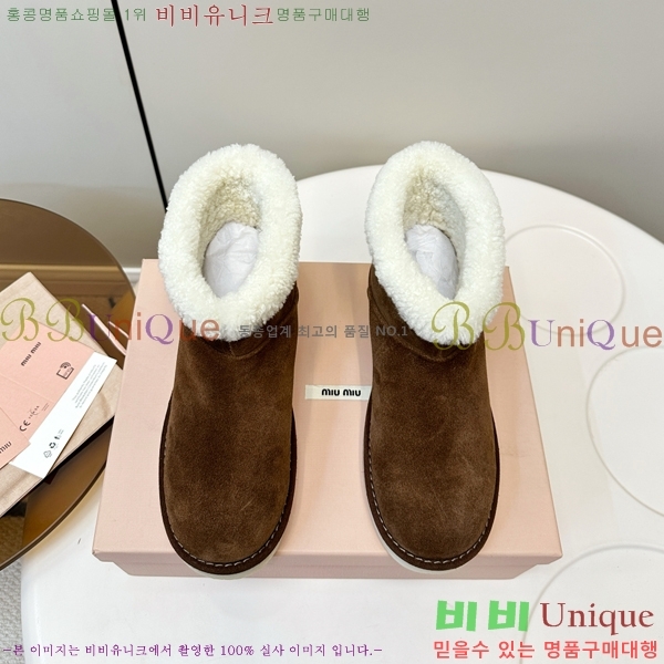 ���� �̿�̿� ���� ���� 35MU2510165-2