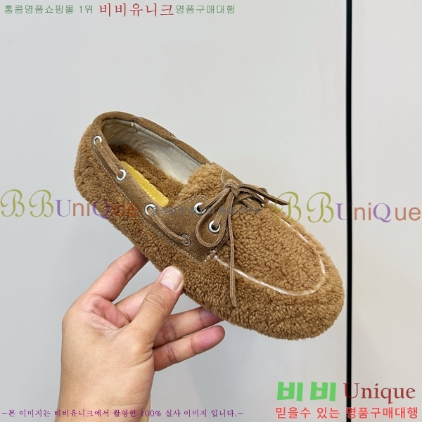 ���� �̿�̿� �þ �� ���� 32MU25101613-1