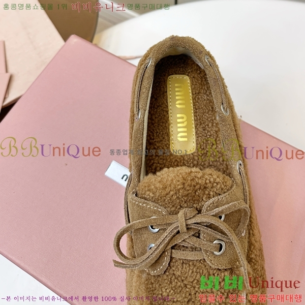 ���� �̿�̿� �þ �� ���� 32MU25101613-1