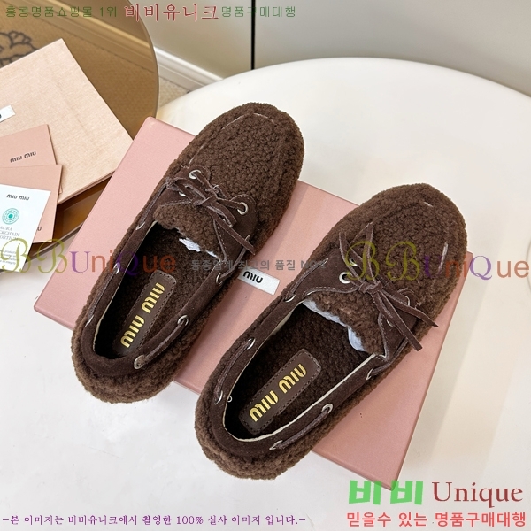 ���� �̿�̿� �þ �� ���� 32MU25101613-4