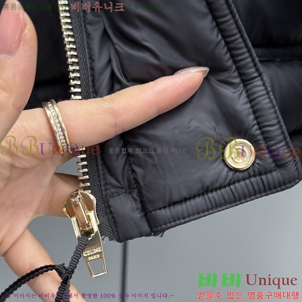 ���� ������ �ٿ� ��Ʈ �е� 65CE2510239-1