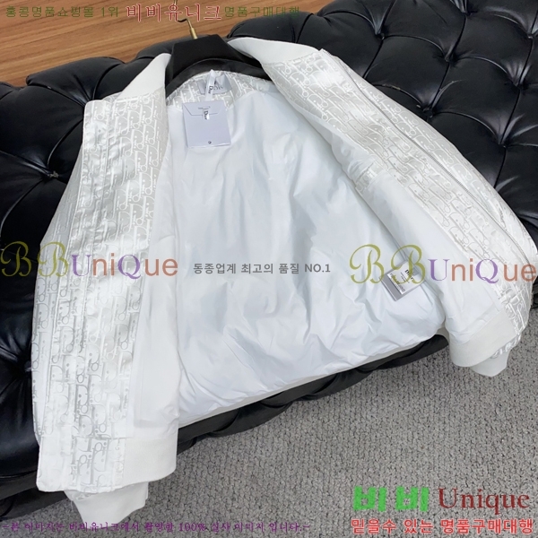 ���� ��� ���� DO57278-1