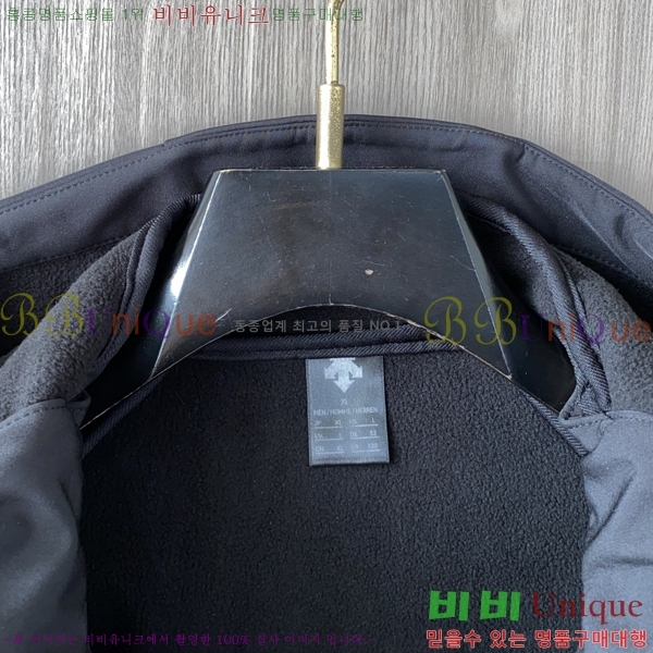 ���� ��� ���� DO57269-2