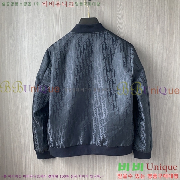 ���� ��� ���� DO57269-2