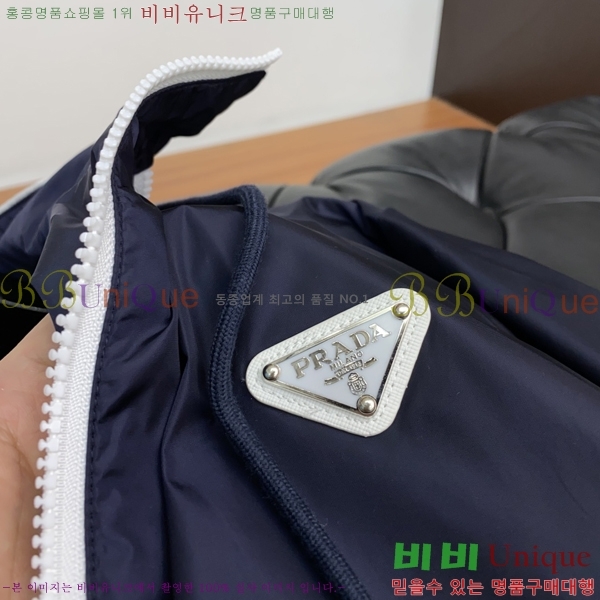 ���� ����� ���� PA171268-1