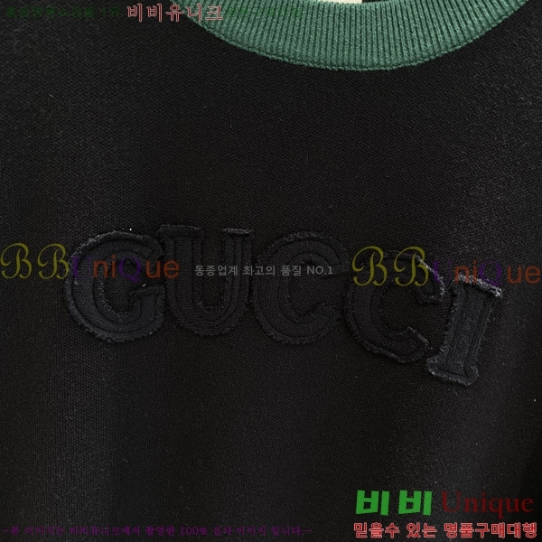 ���� ���� ������ G43575306-2