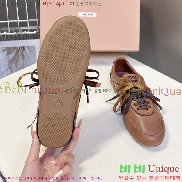 ���� �̿�̿� ����Ŀ�� 35MU25101612-6