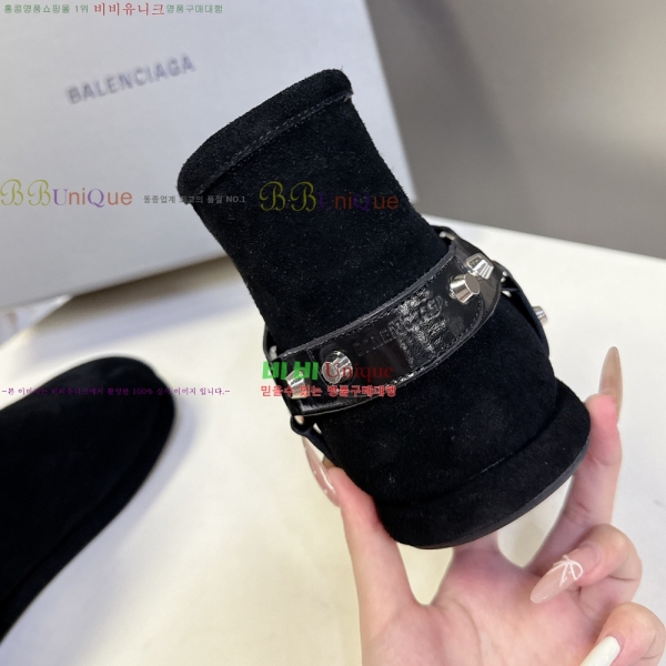 ���� �߷��þư� �����̵� ���� 33BL2510148-9