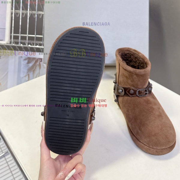 ���� �߷��þư� �����̵� ���� 33BL2510148-8