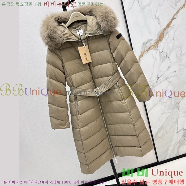 ���� ������ �ٿ� �е� 80BU25102110-2