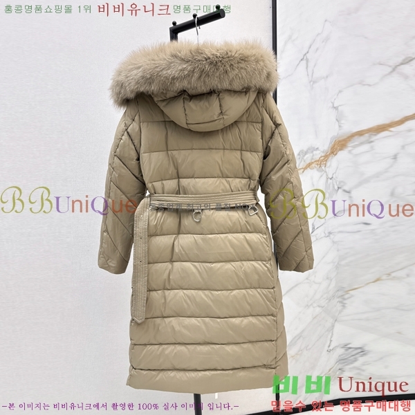 ���� ������ �ٿ� �е� 80BU25102110-2