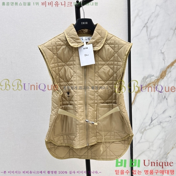 ���� ��� Ŭ���� �е����� DO38271654-3