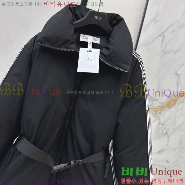 ���� ��� �ٿ� �е� 40DR2510287-5