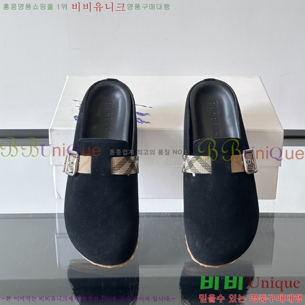 ���� ������ �� ���� B08426-1