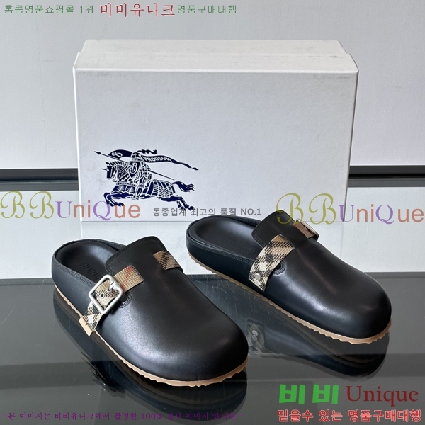 ���� ������ �� ���� B08425-2