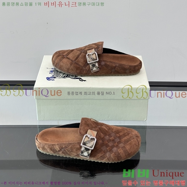 ���� ������ �� ���� B08424-1