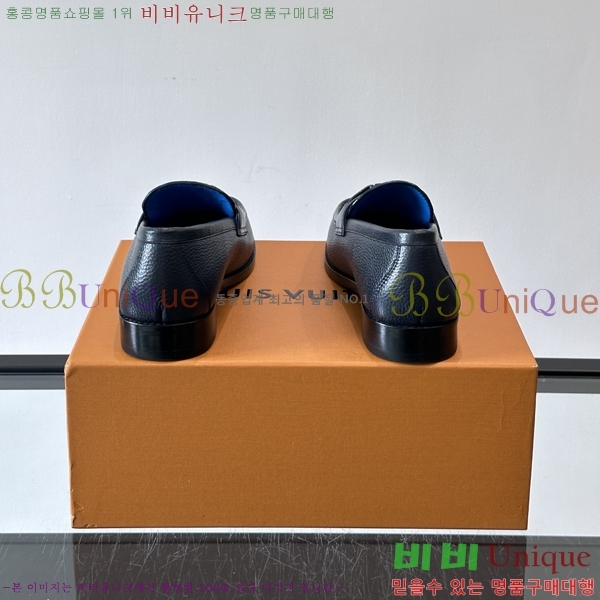 ���� ���̺��� ����/���� LV89684-1