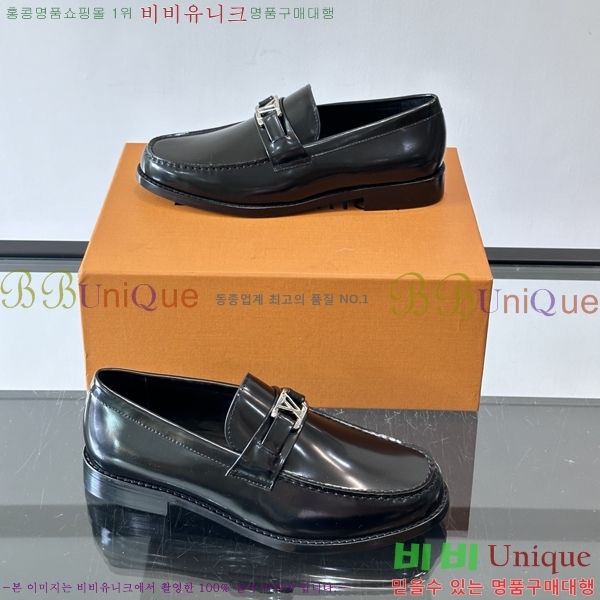 ���� ���̺��� ����/���� LV89684-8