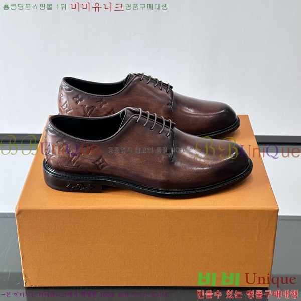 ���� ���̺��� ����/���� LV89685-5