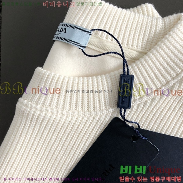 ���� ����� ������ PA171257