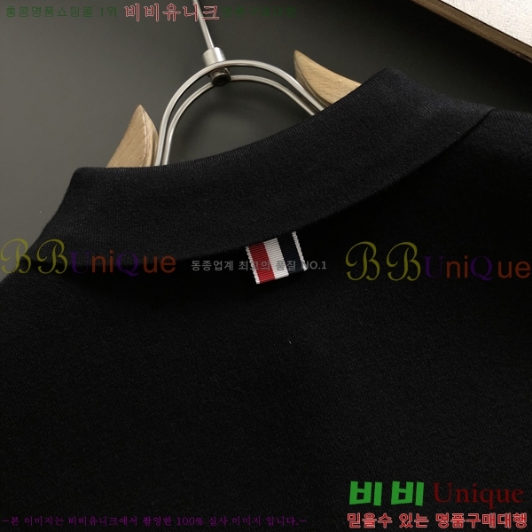 ���� ����� �� ��Ʈ ���� T75481