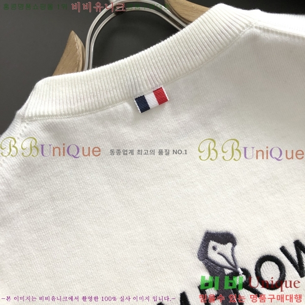 ���� ����� ������ TB399913