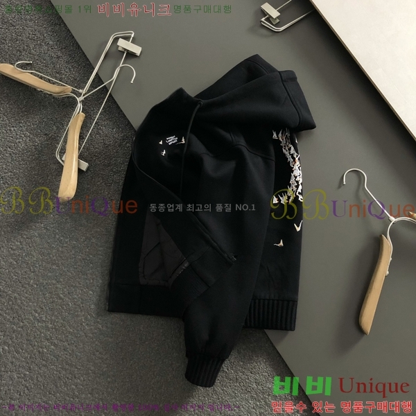 ���� ���̺��� �ĵ� ���� LV251348