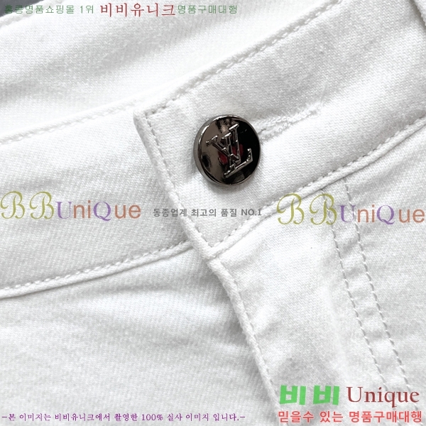 ���� ���̺��� û���� LV512340