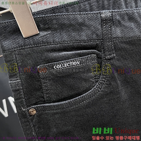 ���� ��� û���� D2464803