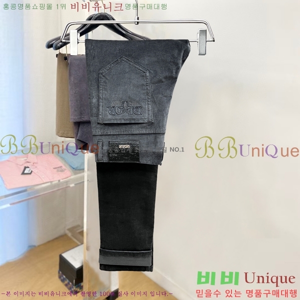 ���� ��� û���� D2464793