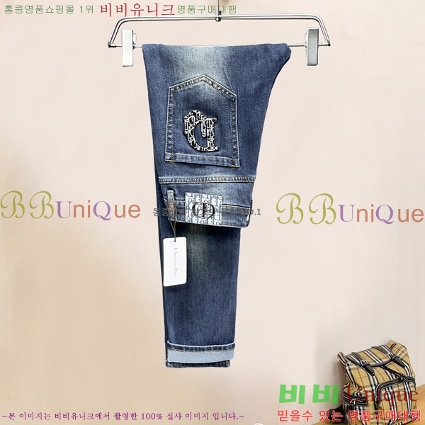 ���� ��� û���� D2464786