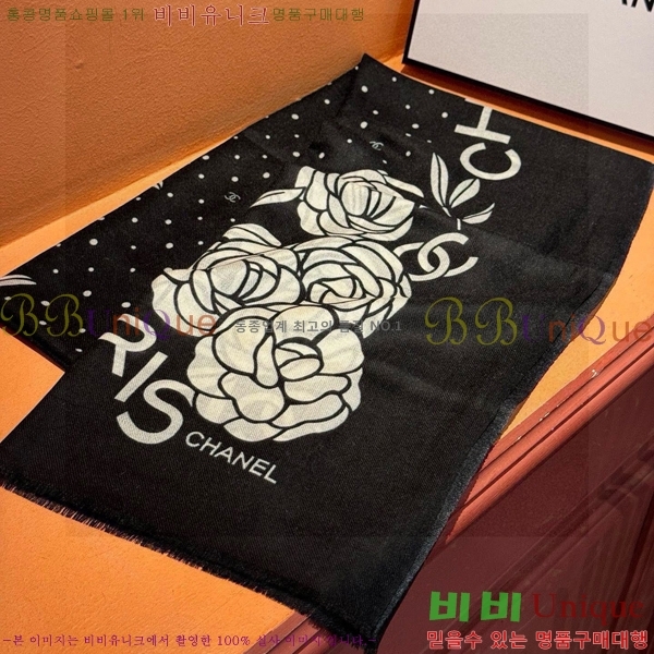 #��* ���÷�/��ī�� C8664907-2