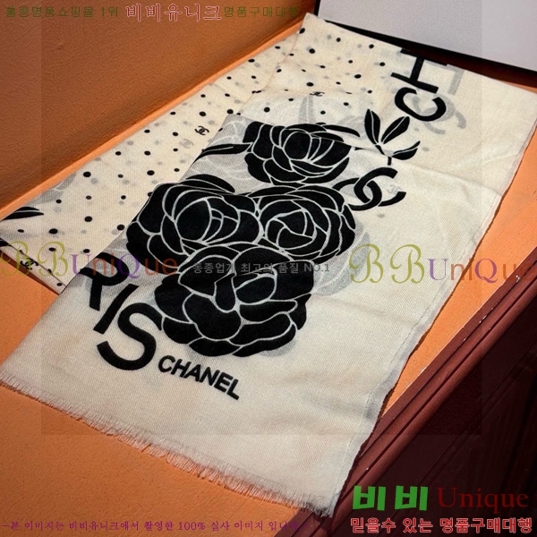 #��* ���÷�/��ī�� C8664907-1