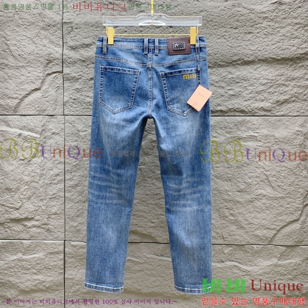 ���� �̿�̿� û���� M526612