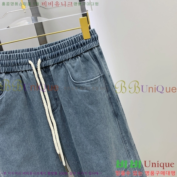 ���� ���� û���� GU247859