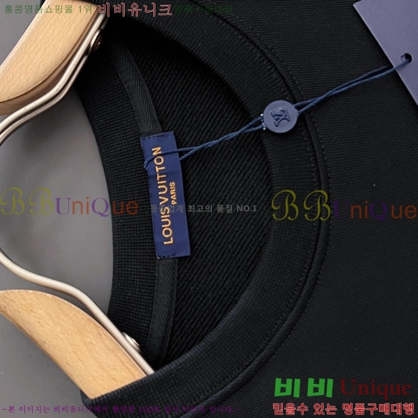 ���� ���̺��� ������ LV258438-10