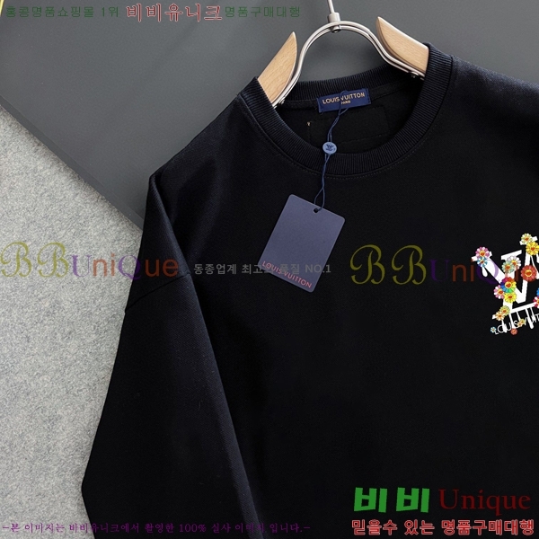 ���� ���̺��� ������ LV258438-31